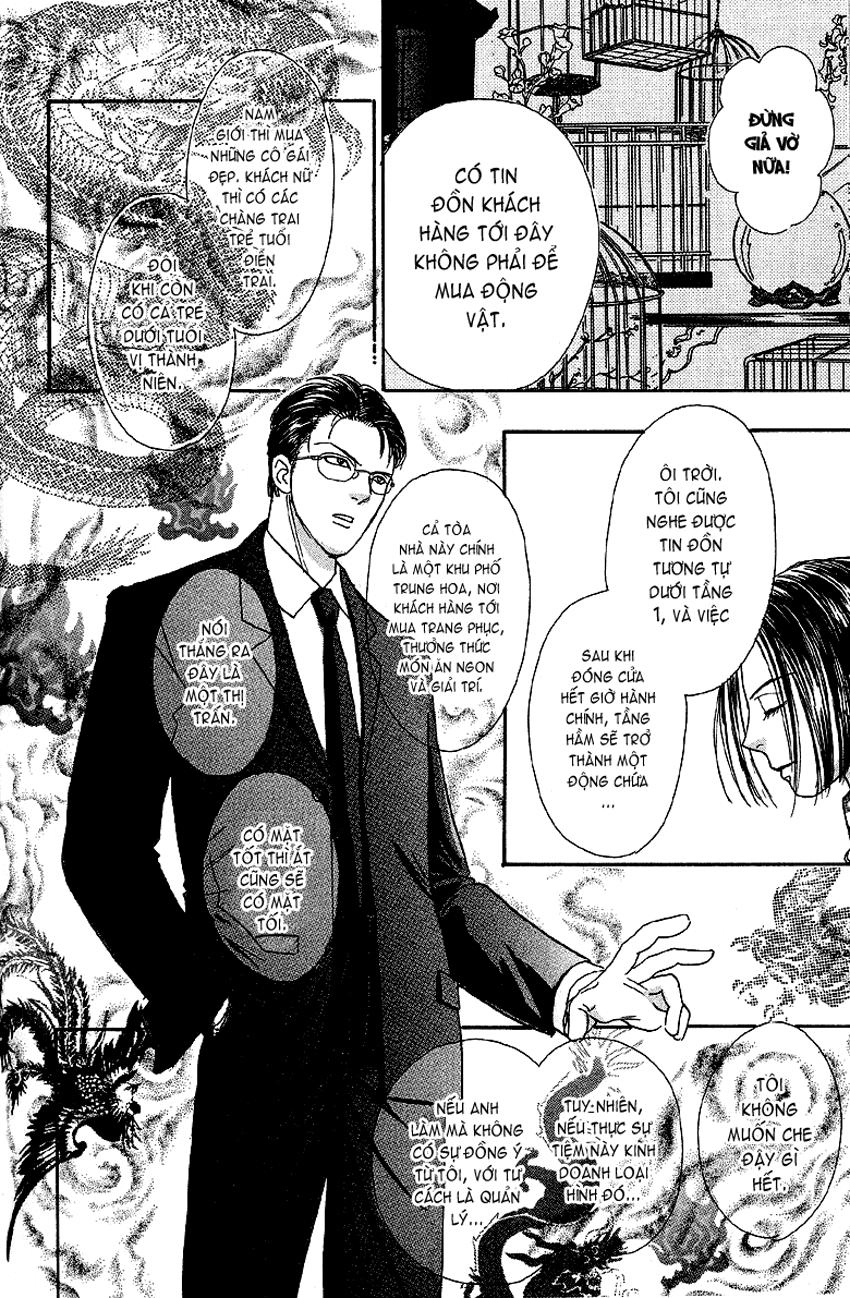 New Pet Shop Of Horror Chapter 3 - 8