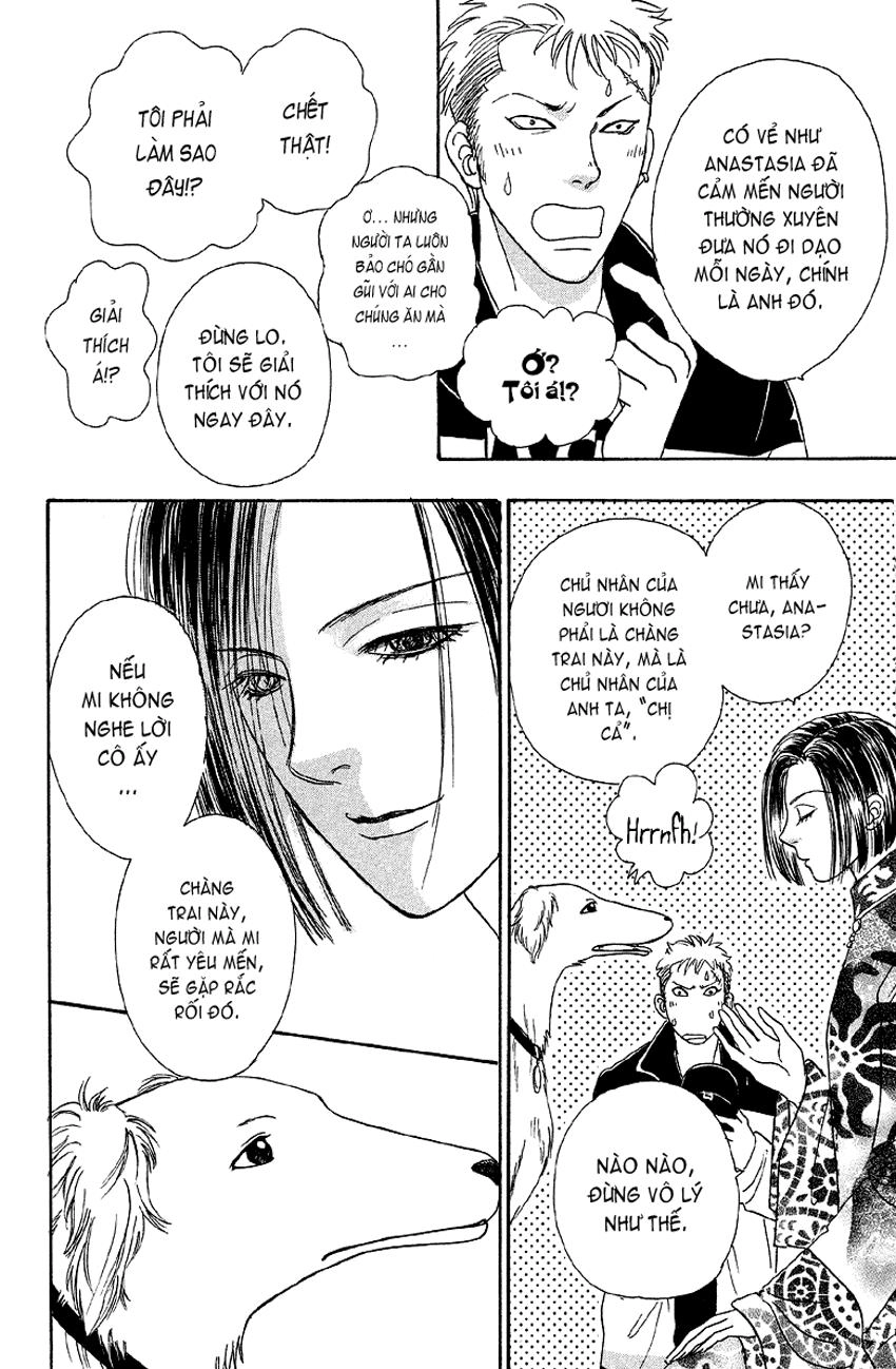 New Pet Shop Of Horror Chapter 3 - 12