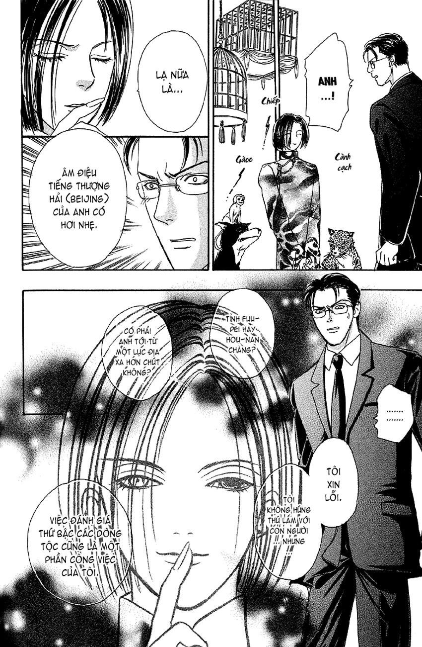 New Pet Shop Of Horror Chapter 3 - 16