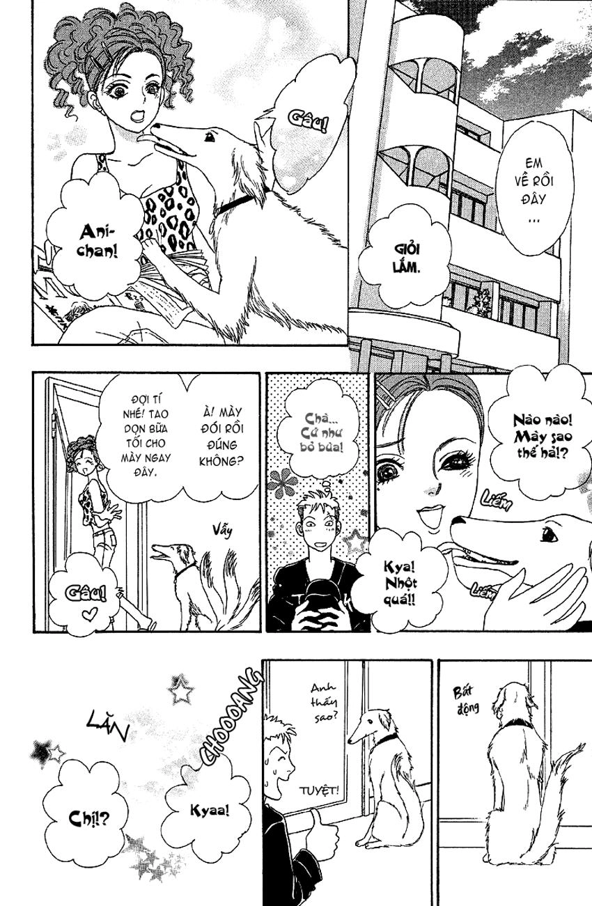 New Pet Shop Of Horror Chapter 3 - 18