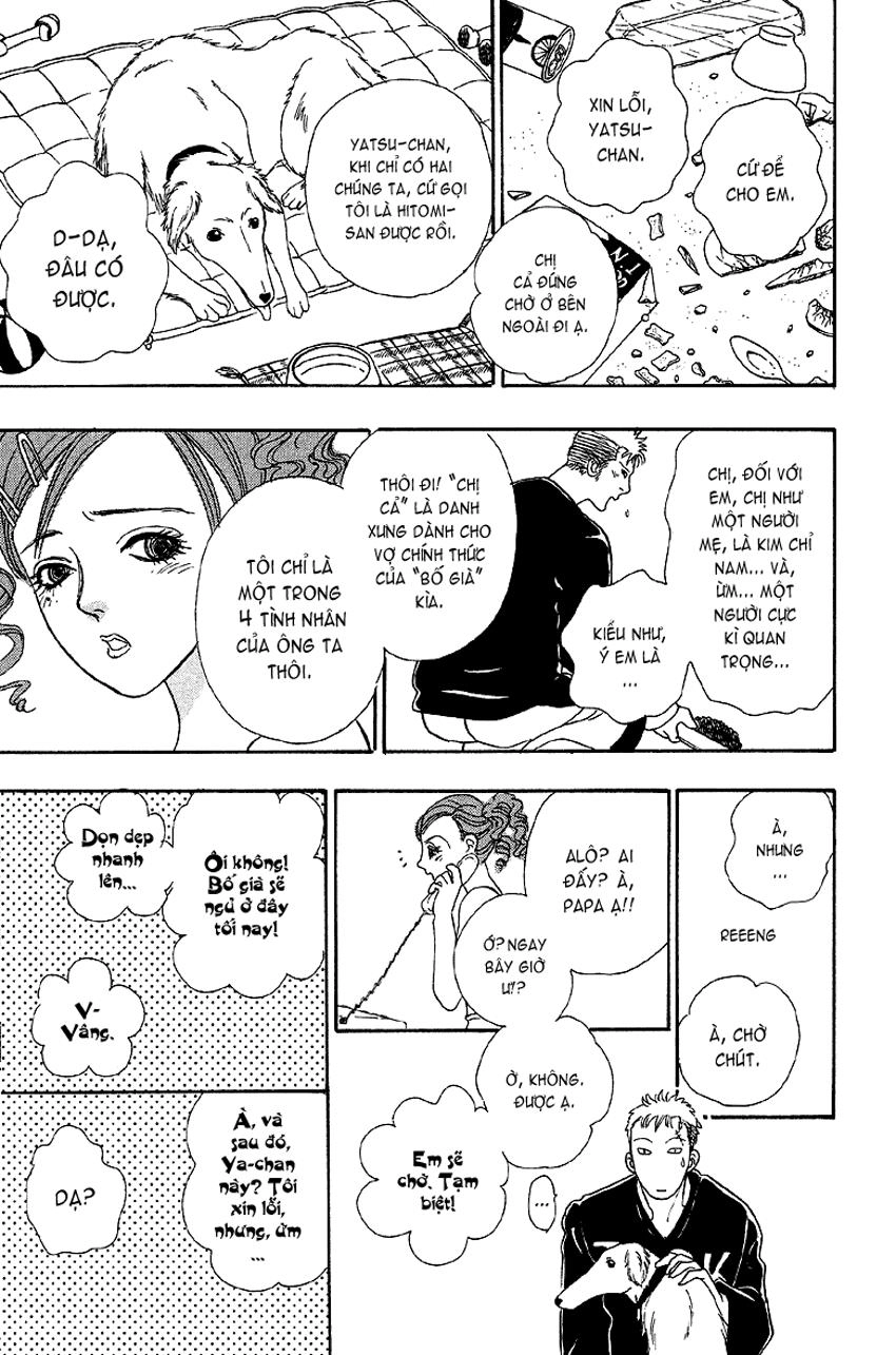 New Pet Shop Of Horror Chapter 3 - 19