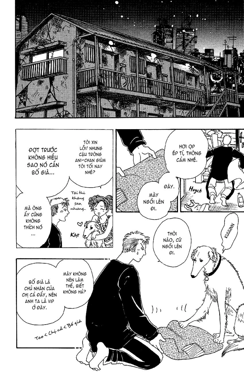 New Pet Shop Of Horror Chapter 3 - 20