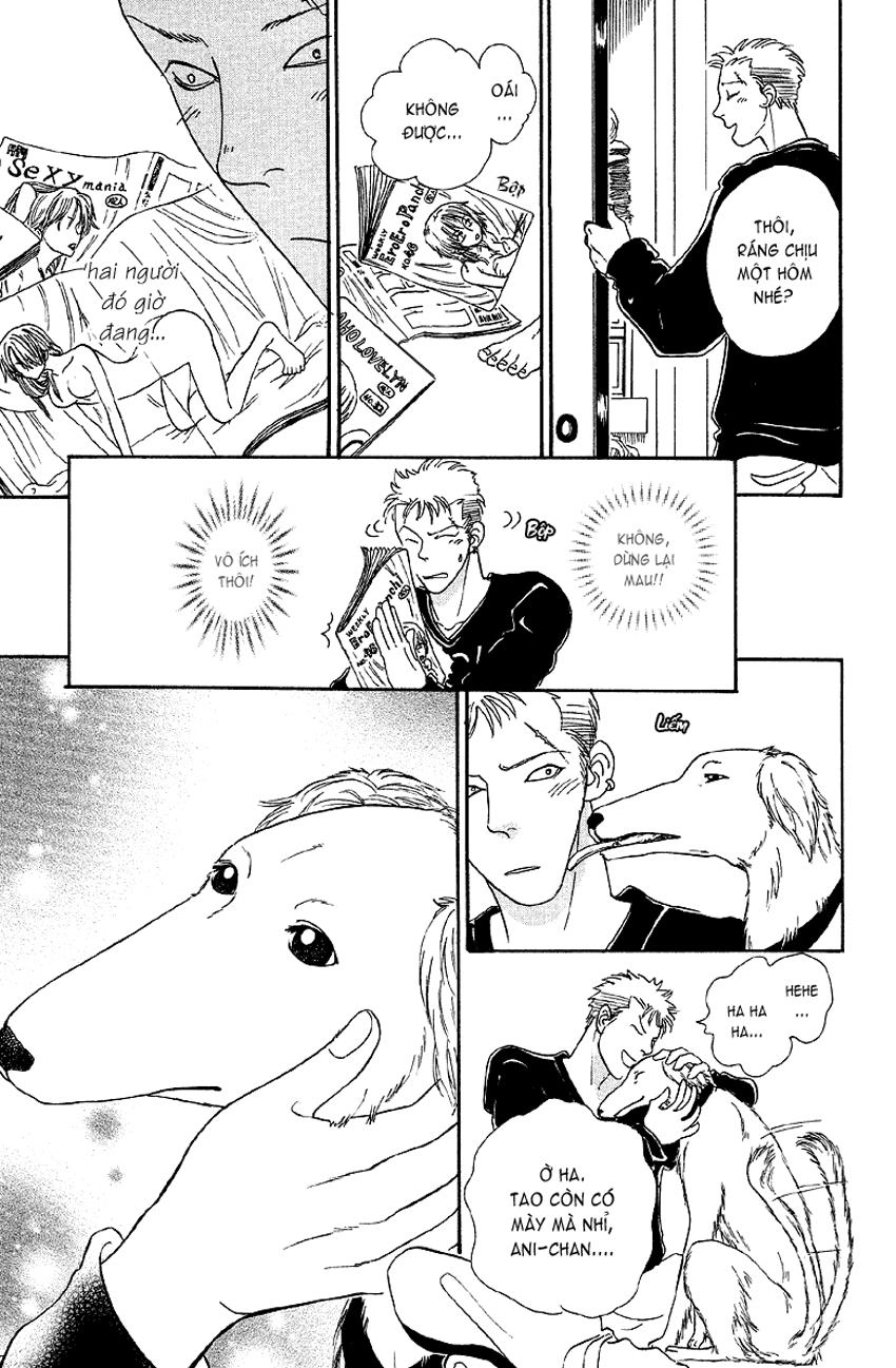 New Pet Shop Of Horror Chapter 3 - 21