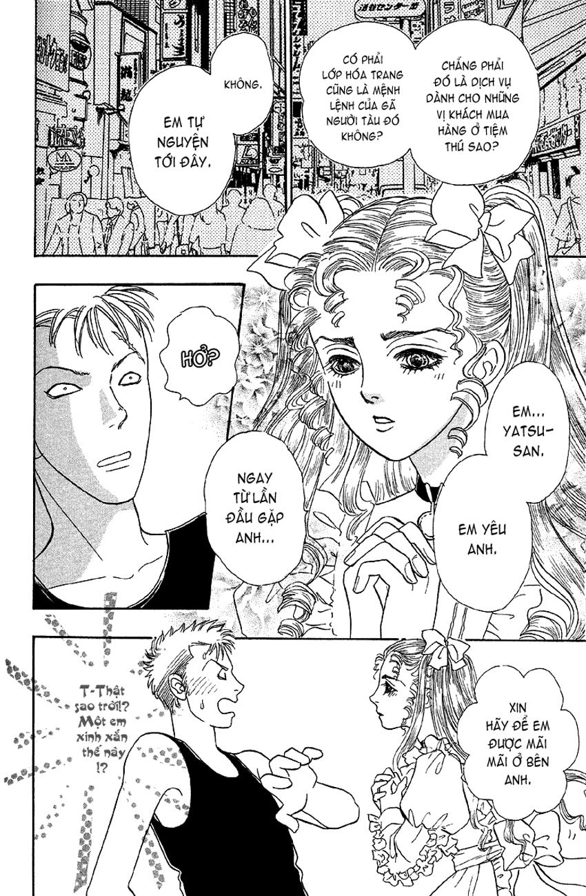 New Pet Shop Of Horror Chapter 3 - 26