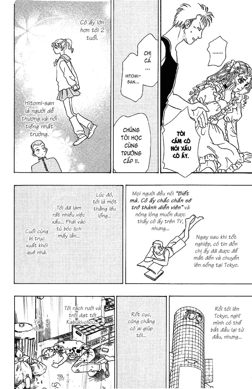 New Pet Shop Of Horror Chapter 3 - 28