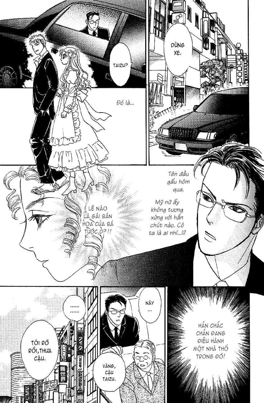 New Pet Shop Of Horror Chapter 3 - 31