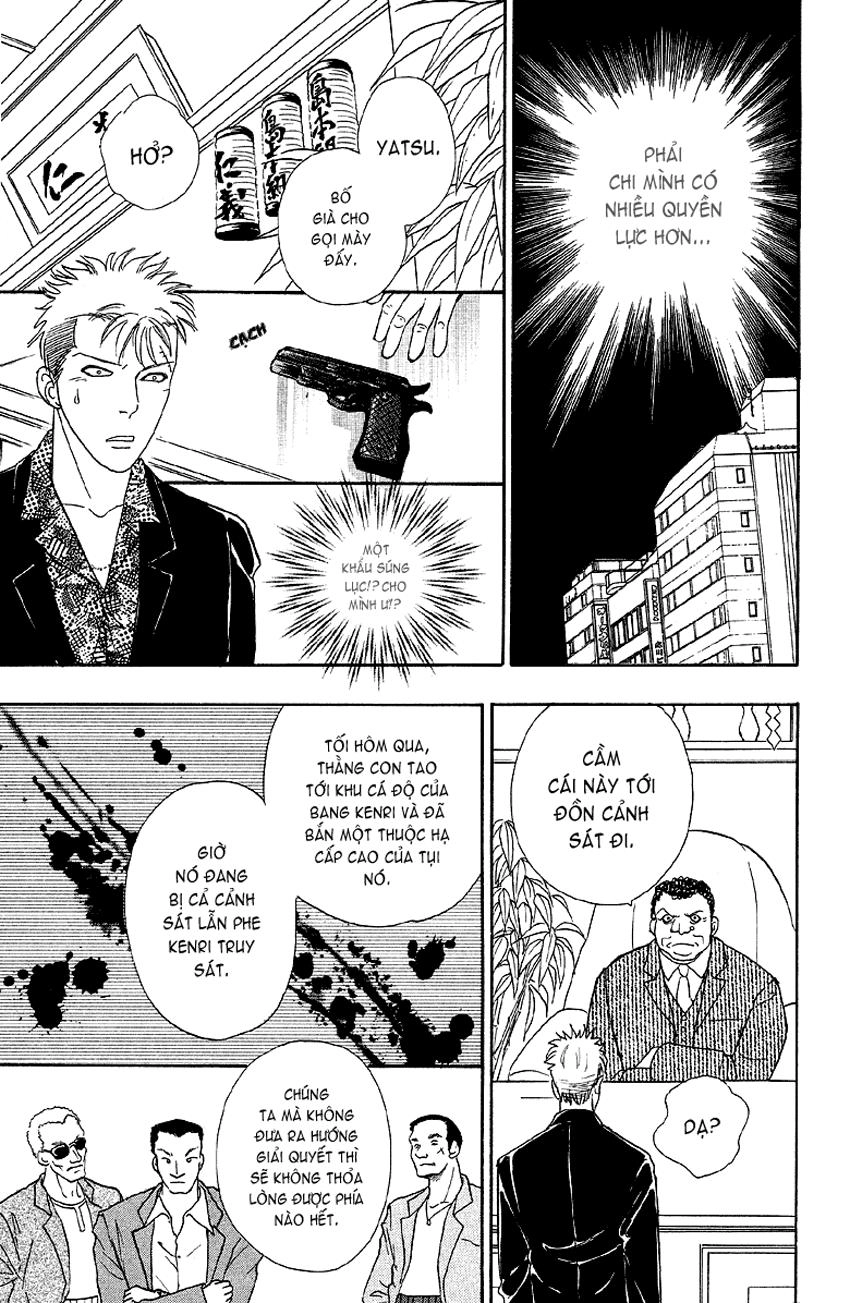 New Pet Shop Of Horror Chapter 3 - 35