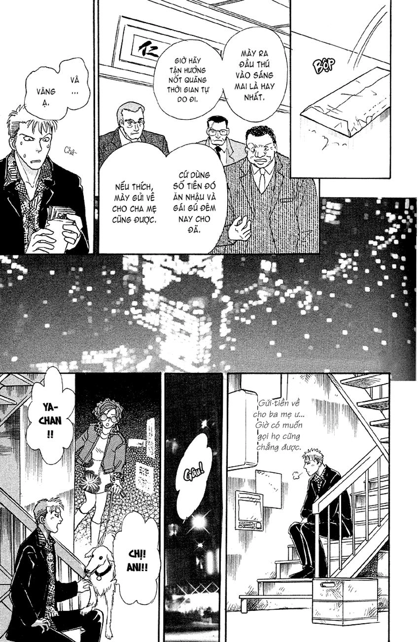 New Pet Shop Of Horror Chapter 3 - 37