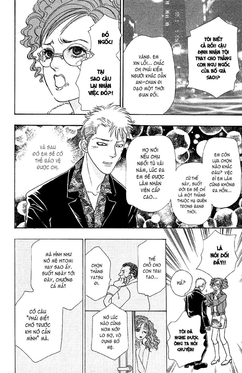 New Pet Shop Of Horror Chapter 3 - 38