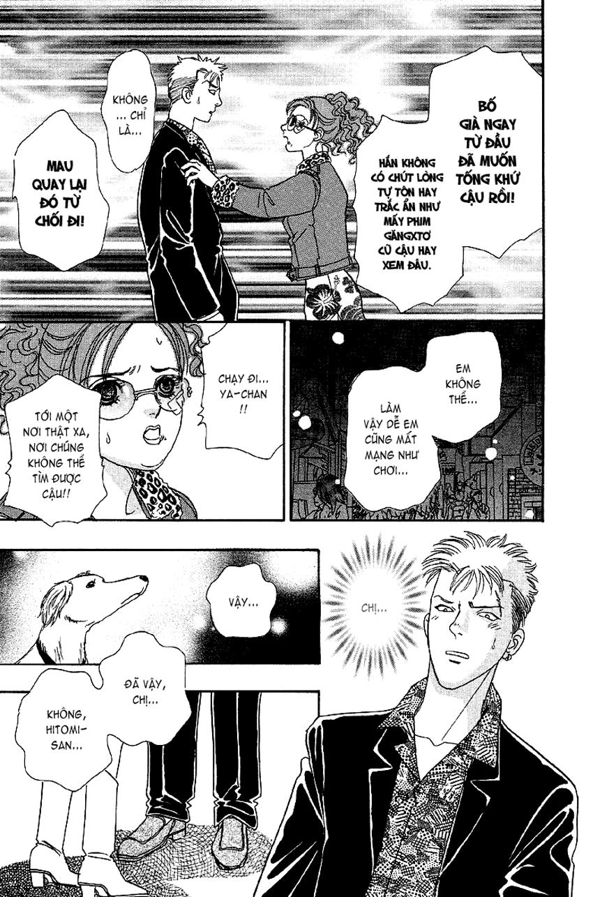 New Pet Shop Of Horror Chapter 3 - 39