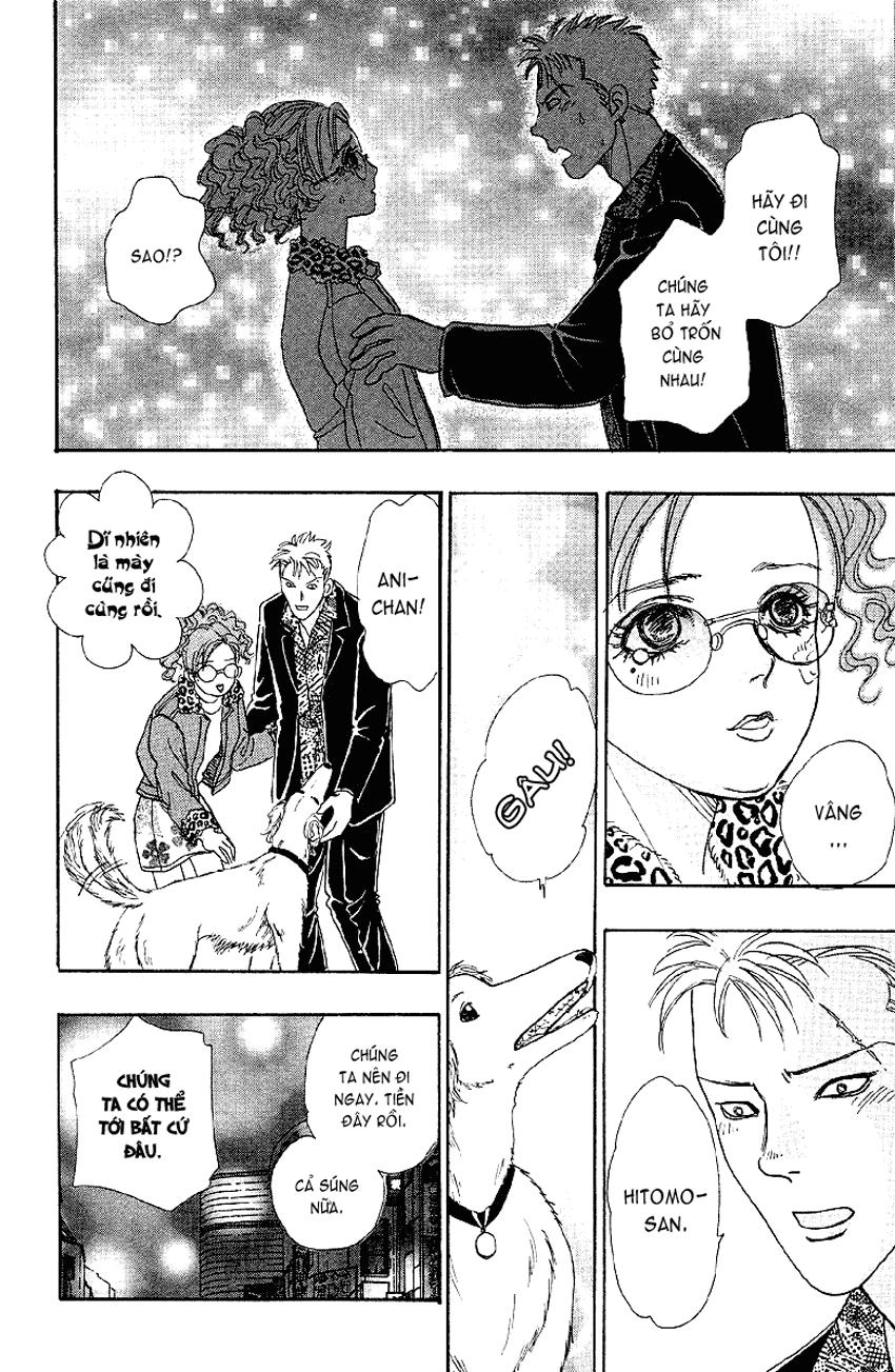 New Pet Shop Of Horror Chapter 3 - 40