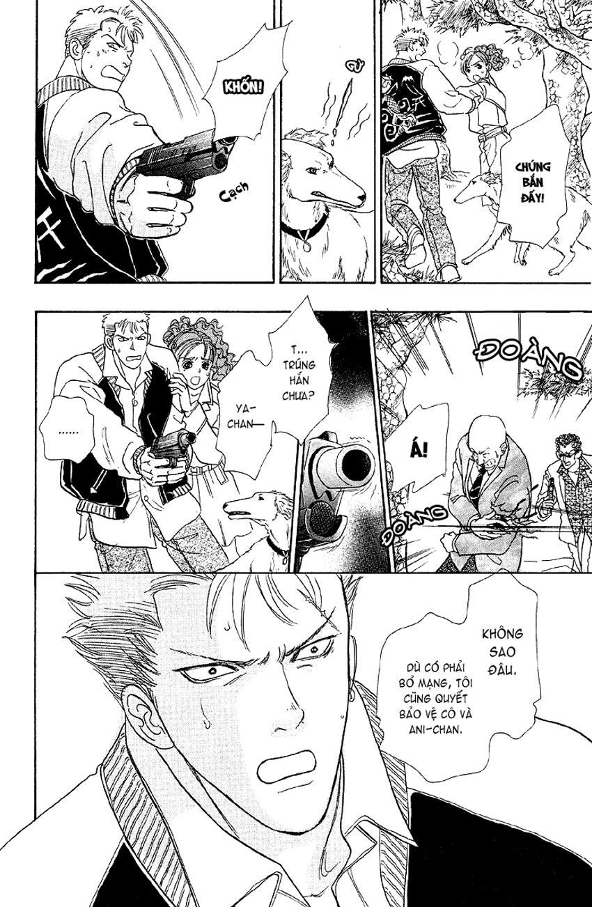 New Pet Shop Of Horror Chapter 3 - 44