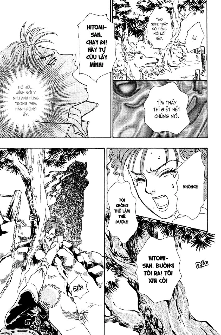 New Pet Shop Of Horror Chapter 3 - 47