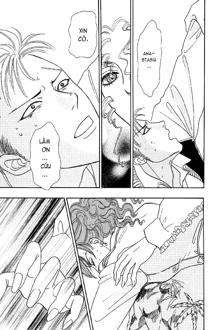 New Pet Shop Of Horror Chapter 3 - 49