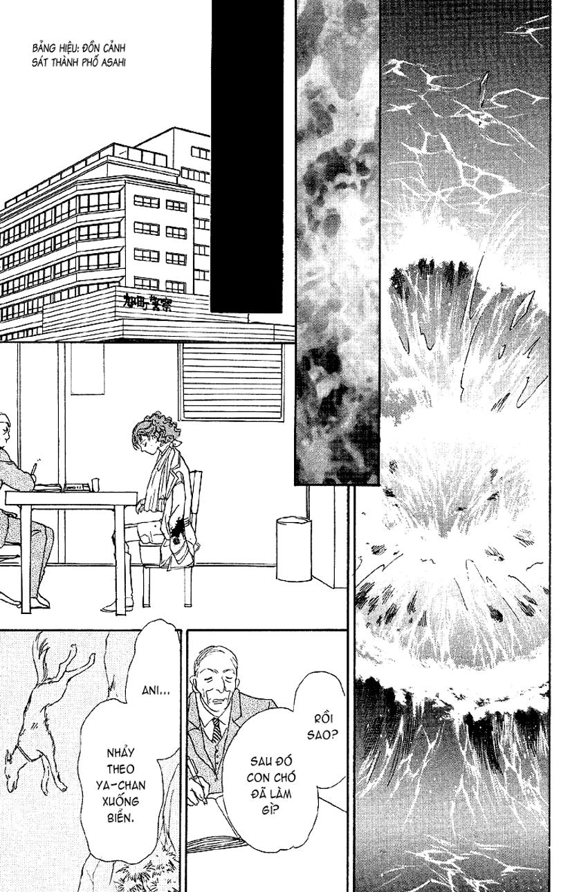 New Pet Shop Of Horror Chapter 3 - 51