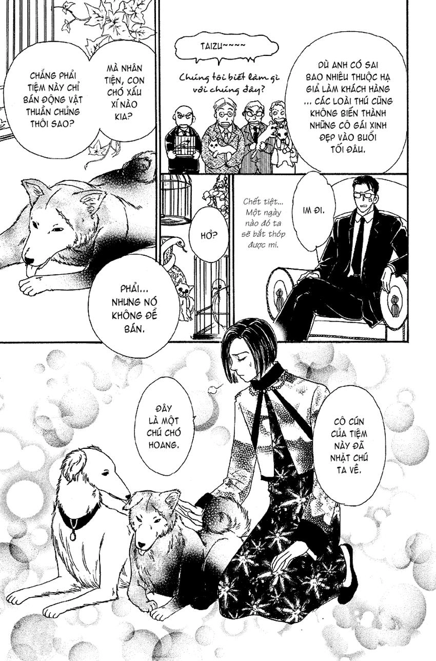 New Pet Shop Of Horror Chapter 3 - 53