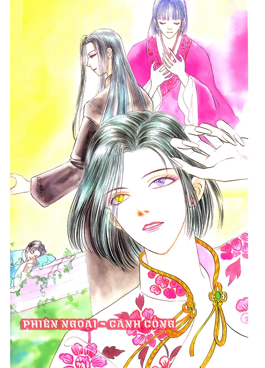 New Pet Shop Of Horror Chapter 3.5 - 4