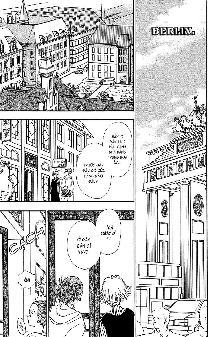 New Pet Shop Of Horror Chapter 3.5 - 6