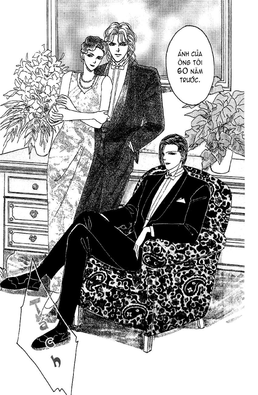 New Pet Shop Of Horror Chapter 3.5 - 10