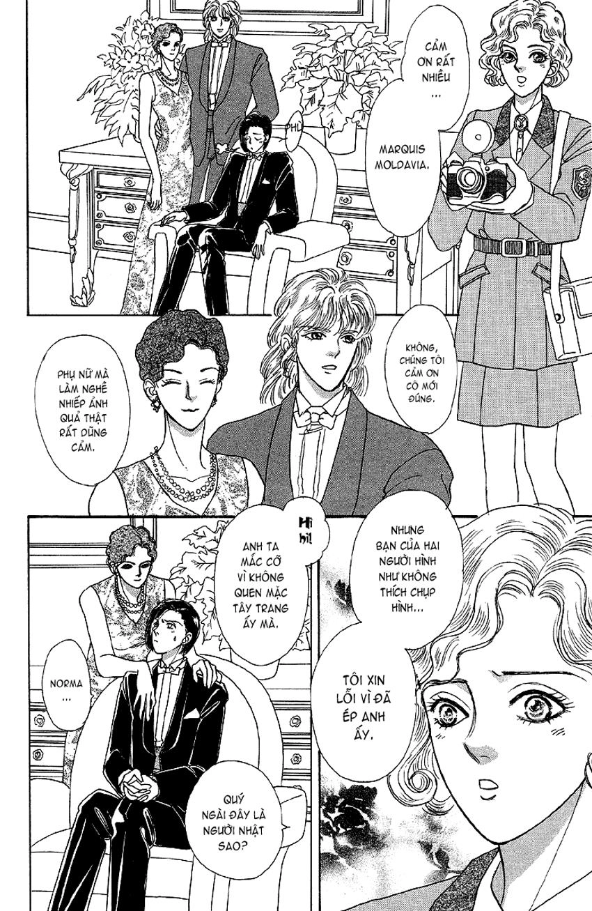 New Pet Shop Of Horror Chapter 3.5 - 11