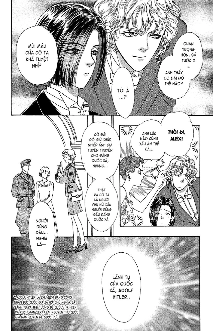 New Pet Shop Of Horror Chapter 3.5 - 13