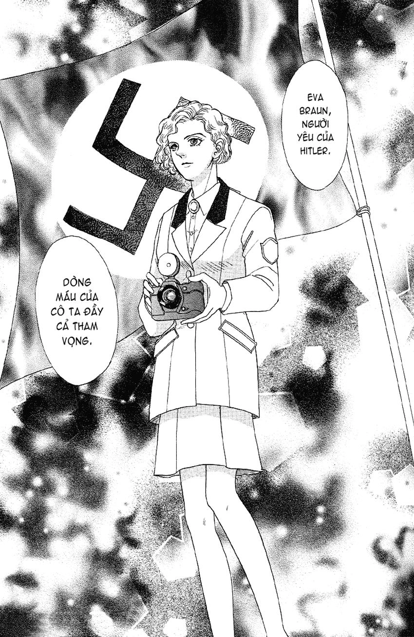 New Pet Shop Of Horror Chapter 3.5 - 14