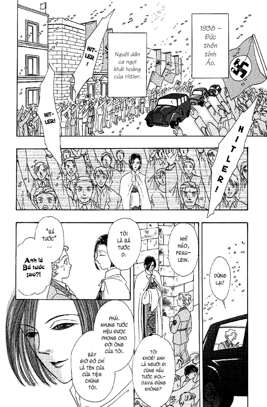 New Pet Shop Of Horror Chapter 3.5 - 15