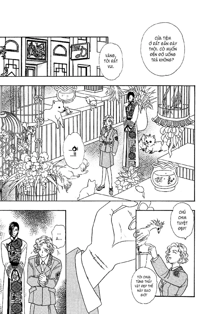 New Pet Shop Of Horror Chapter 3.5 - 16