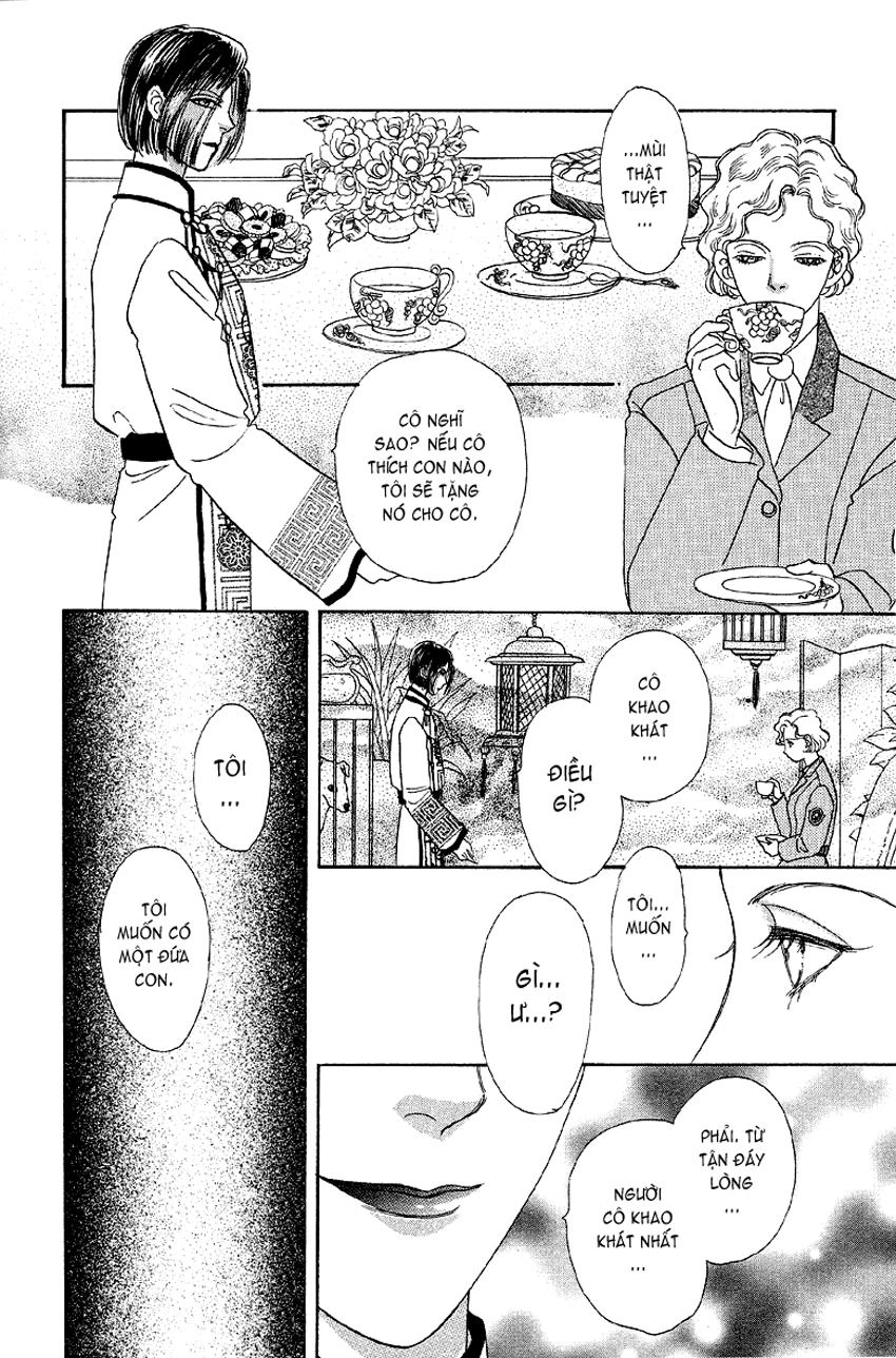 New Pet Shop Of Horror Chapter 3.5 - 17