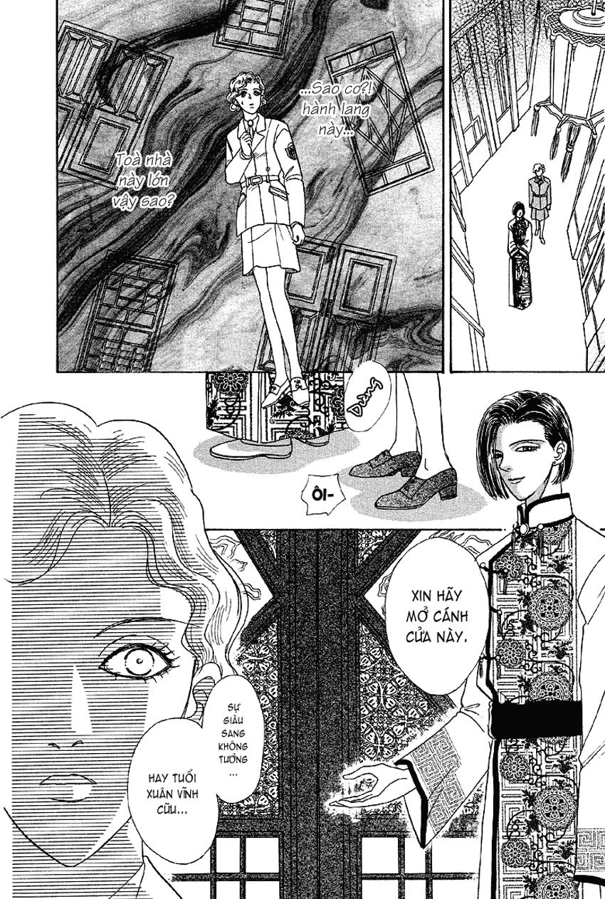 New Pet Shop Of Horror Chapter 3.5 - 21