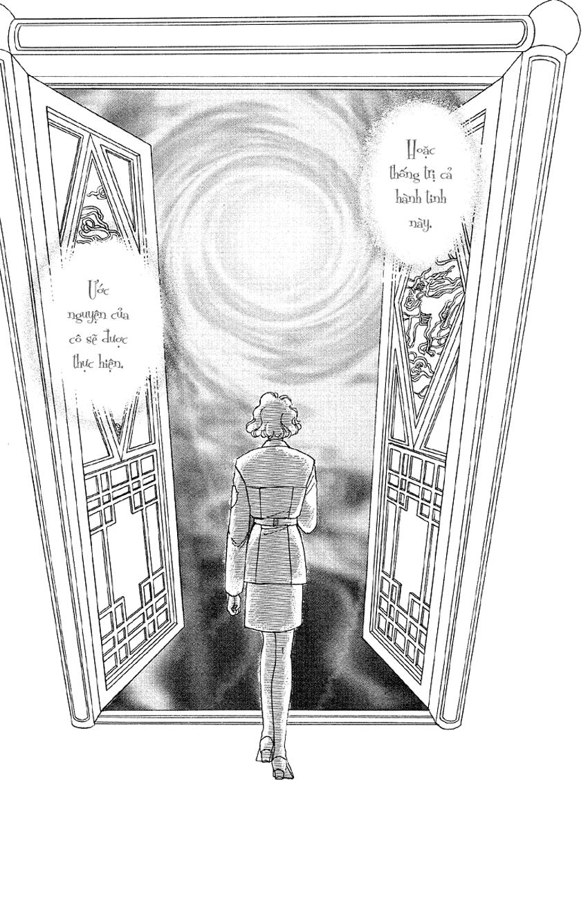 New Pet Shop Of Horror Chapter 3.5 - 22