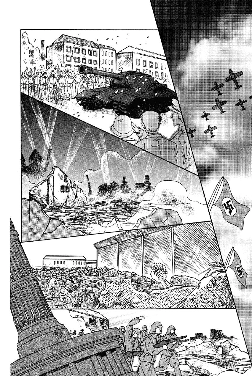 New Pet Shop Of Horror Chapter 3.5 - 31