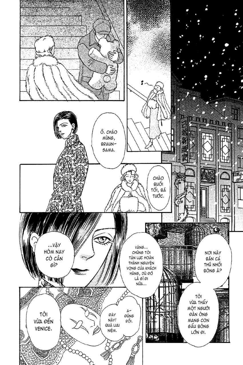 New Pet Shop Of Horror Chapter 3.5 - 35