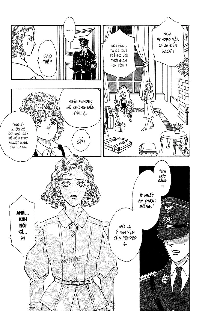 New Pet Shop Of Horror Chapter 3.5 - 40