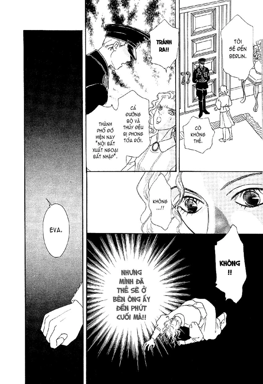 New Pet Shop Of Horror Chapter 3.5 - 41