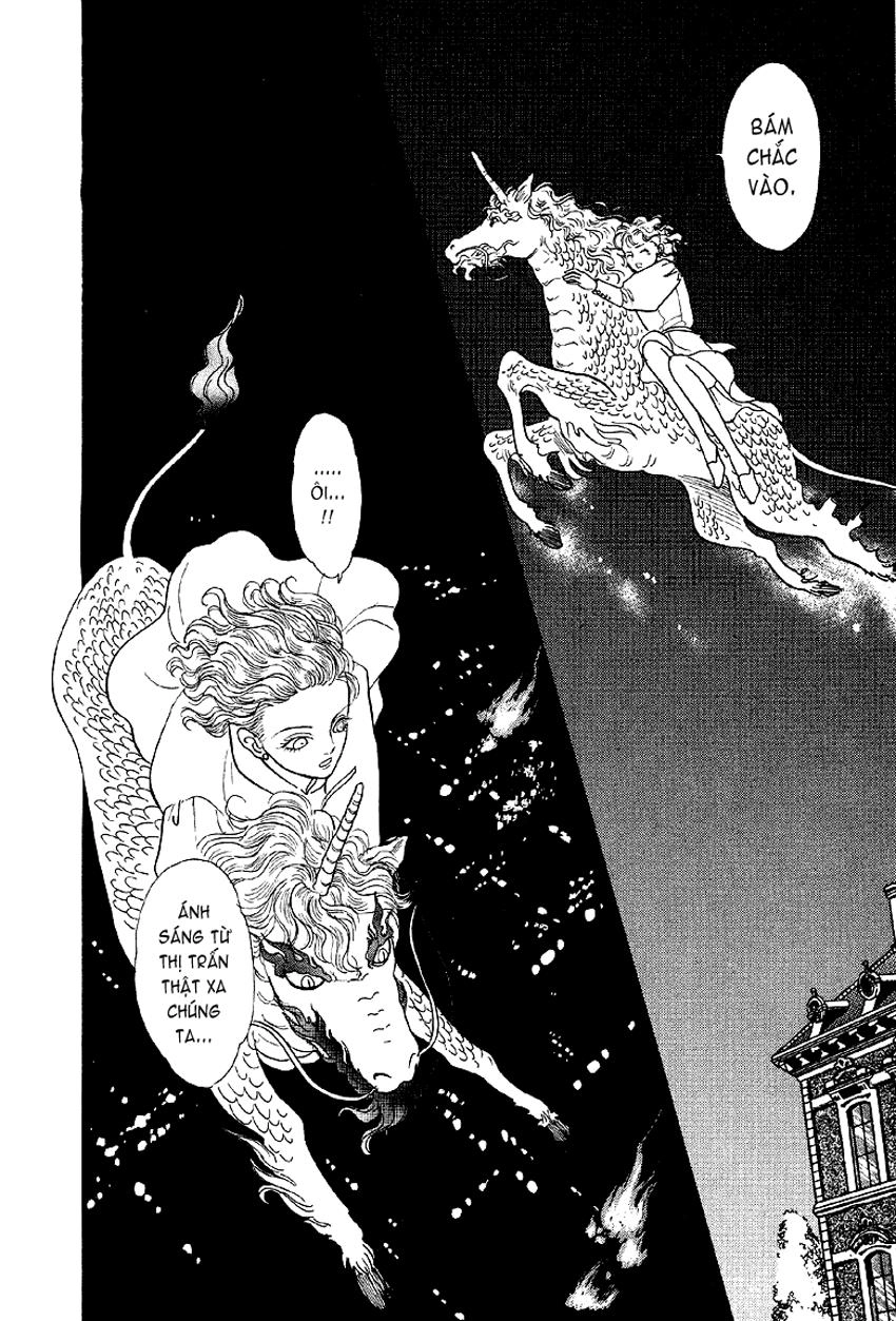 New Pet Shop Of Horror Chapter 3.5 - 43