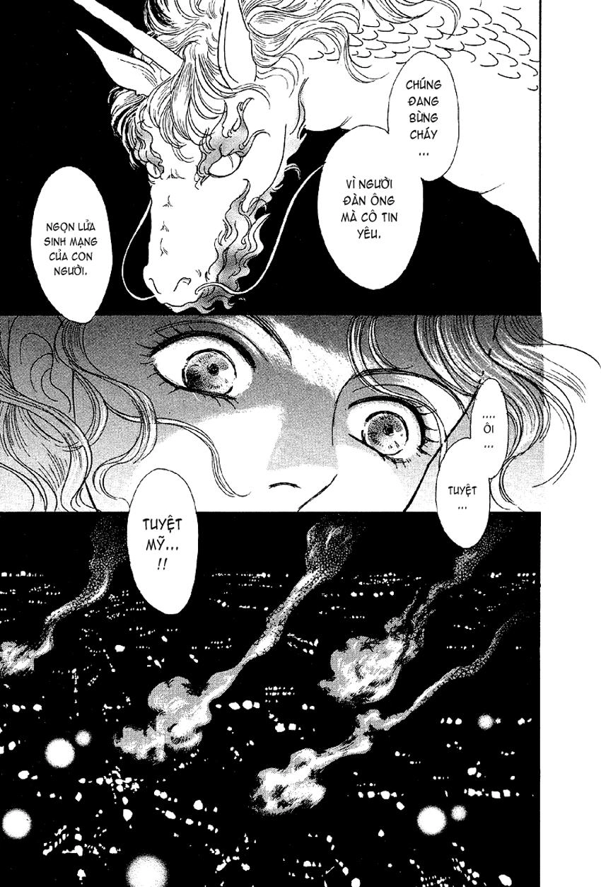 New Pet Shop Of Horror Chapter 3.5 - 44