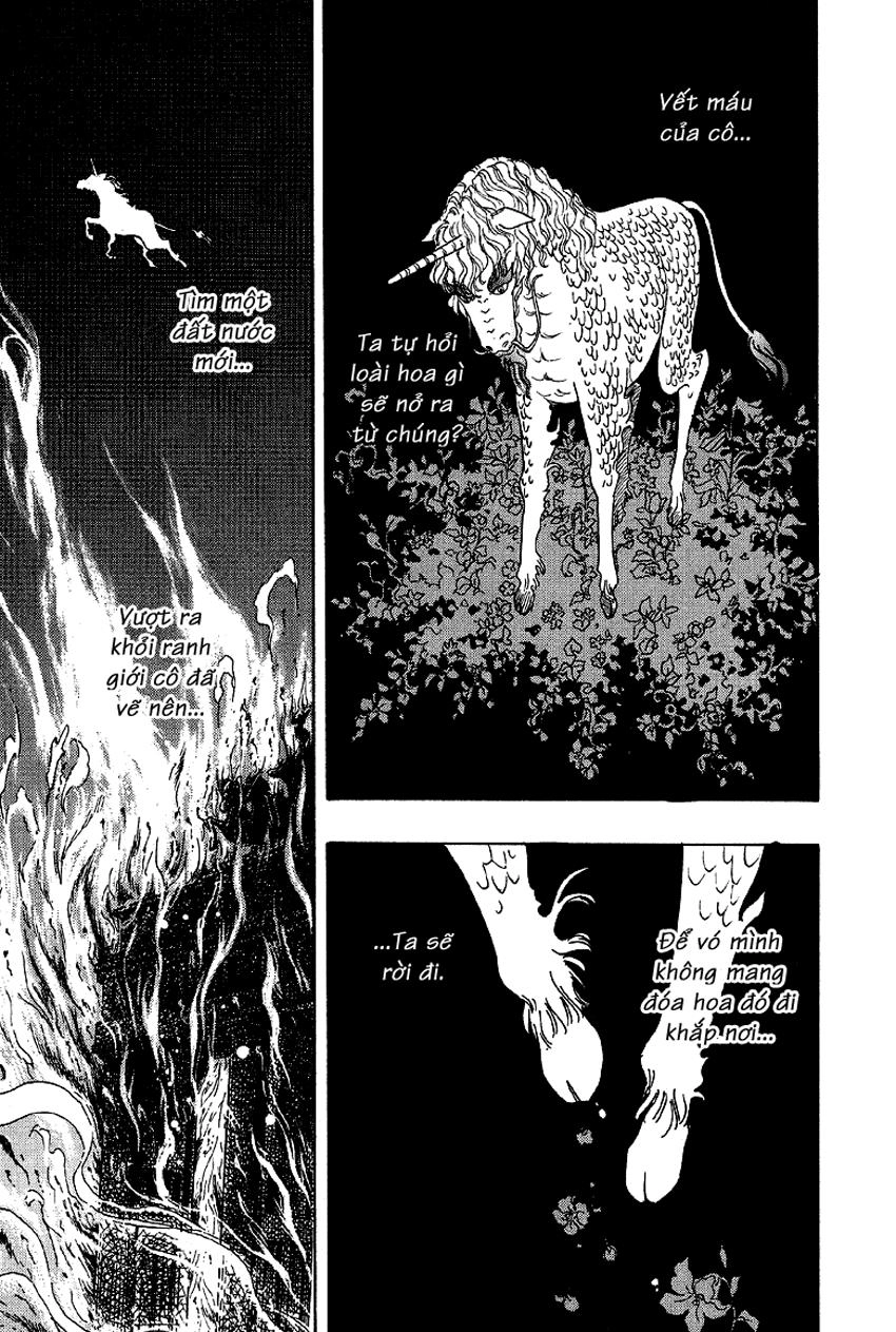 New Pet Shop Of Horror Chapter 3.5 - 48