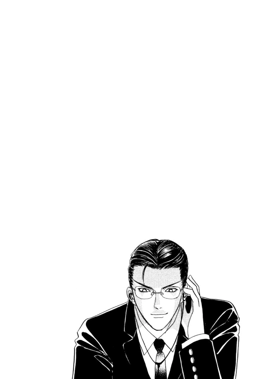 New Pet Shop Of Horror Chapter 4 - 5