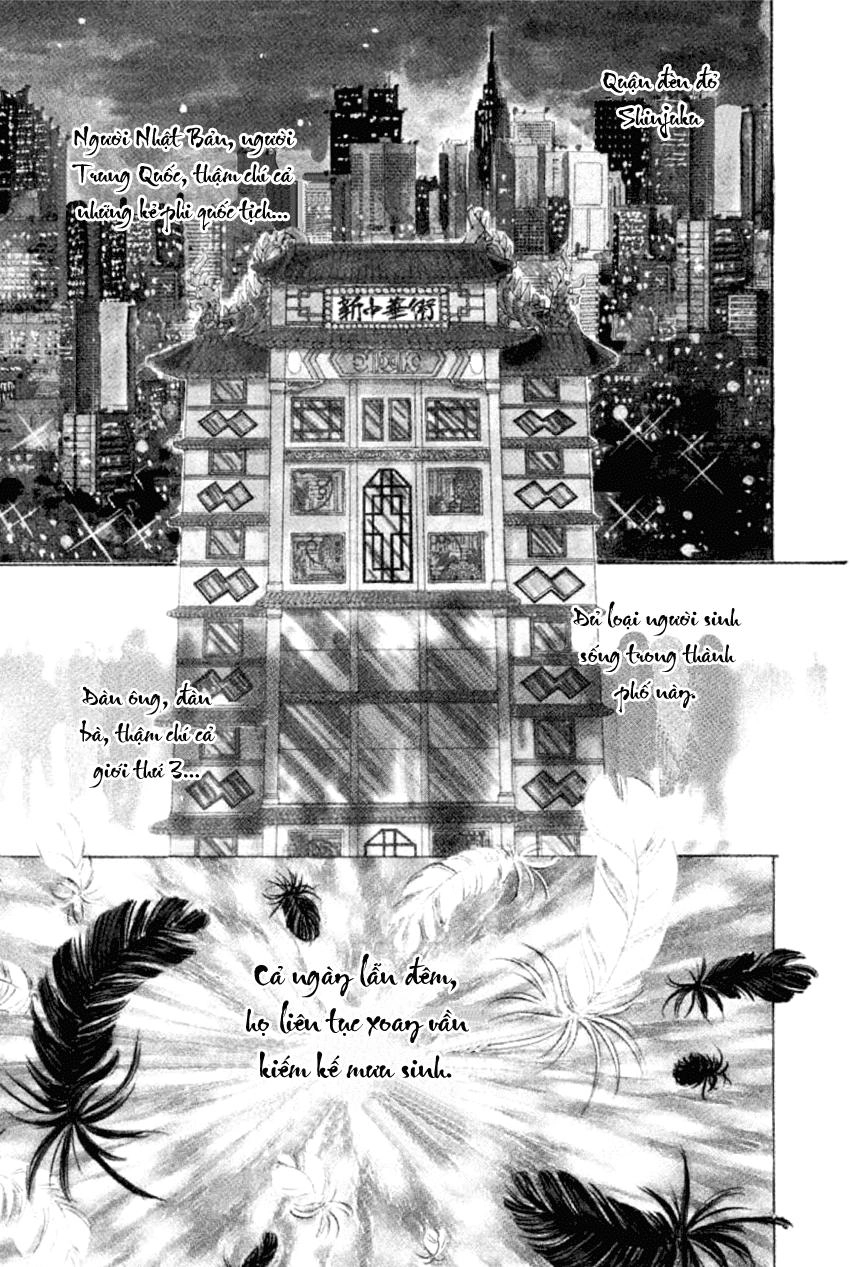 New Pet Shop Of Horror Chapter 4 - 6