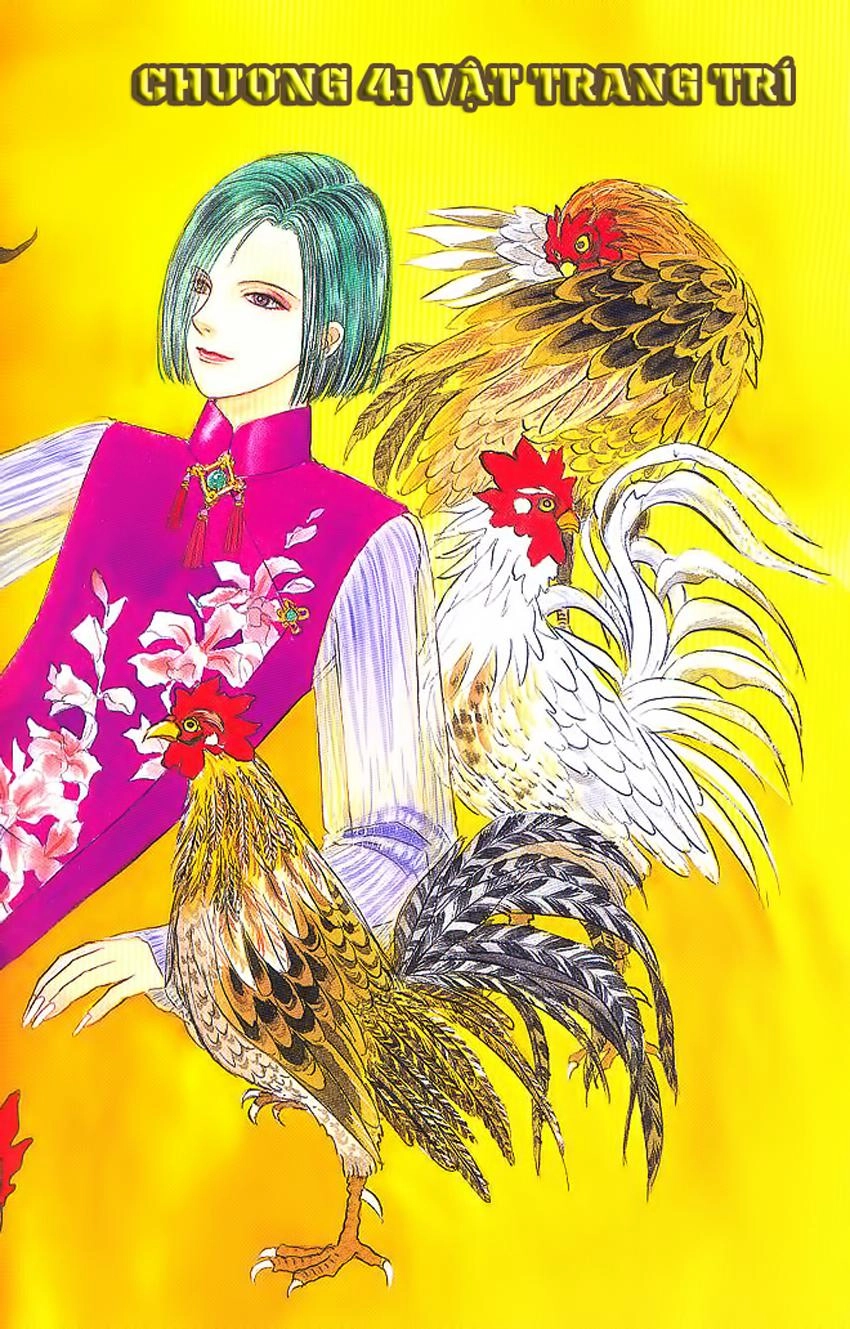 New Pet Shop Of Horror Chapter 4 - 7