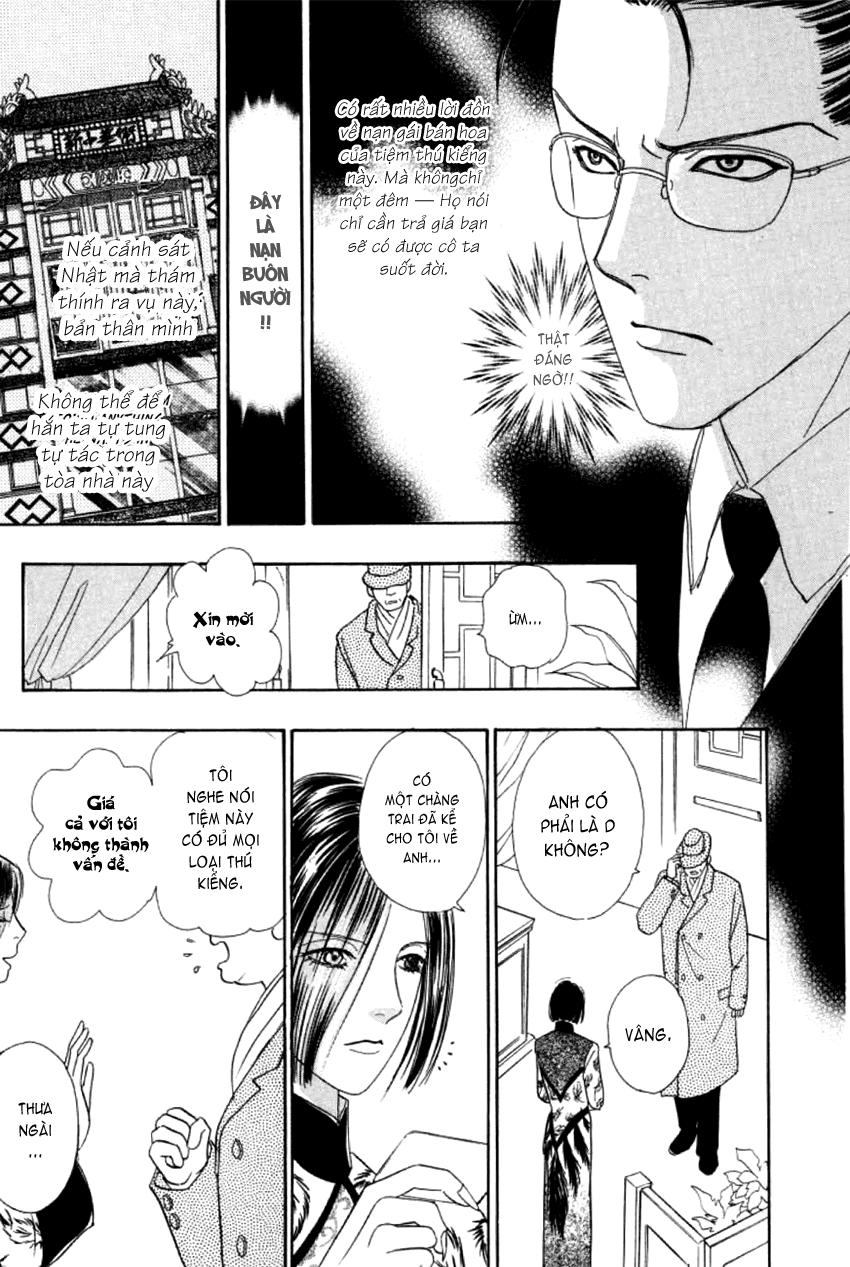 New Pet Shop Of Horror Chapter 4 - 11