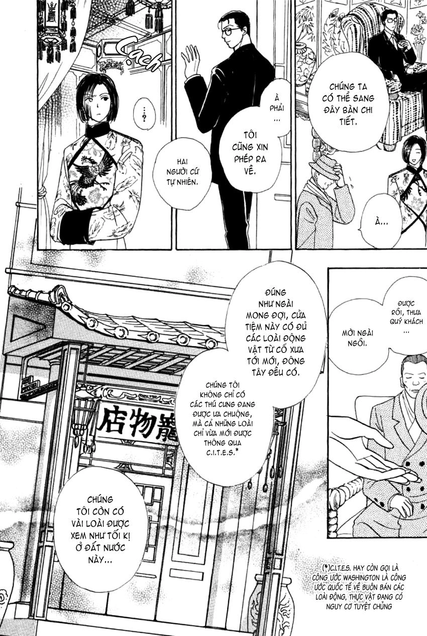 New Pet Shop Of Horror Chapter 4 - 12