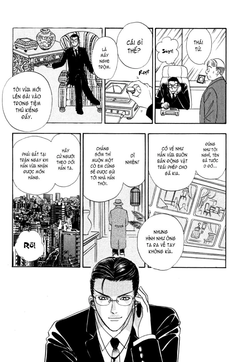 New Pet Shop Of Horror Chapter 4 - 13