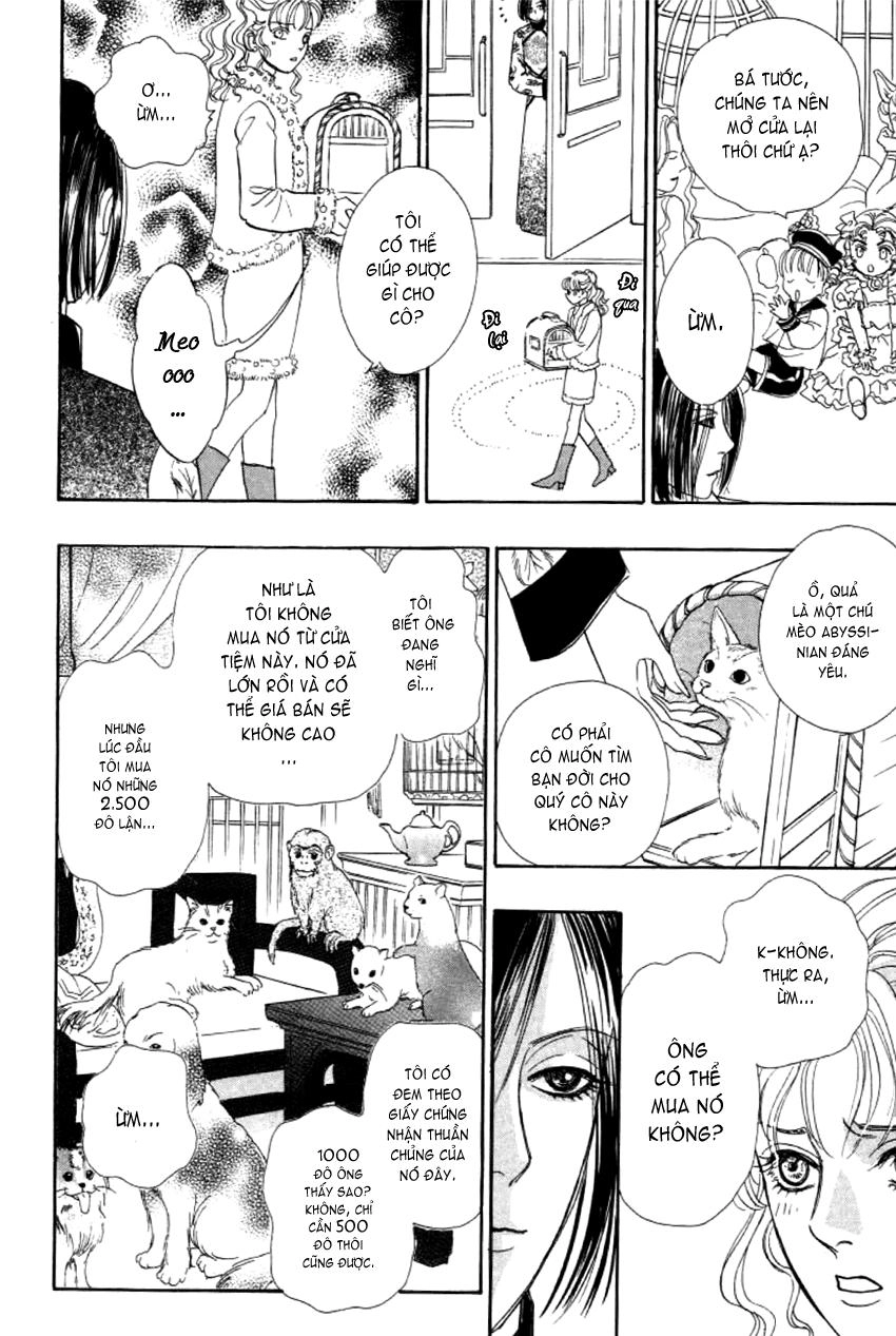 New Pet Shop Of Horror Chapter 4 - 14