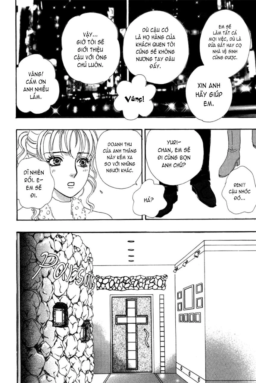 New Pet Shop Of Horror Chapter 4 - 24