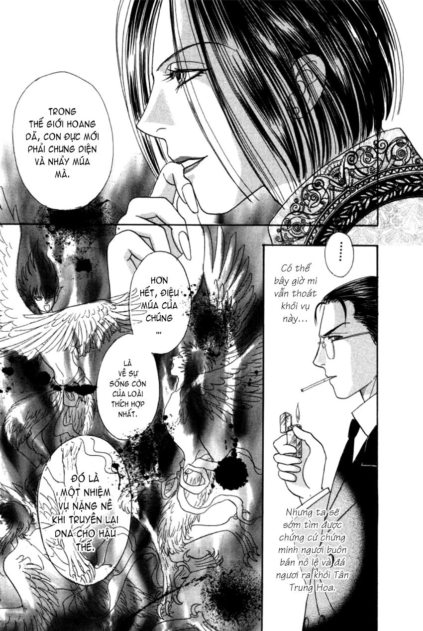 New Pet Shop Of Horror Chapter 4 - 33