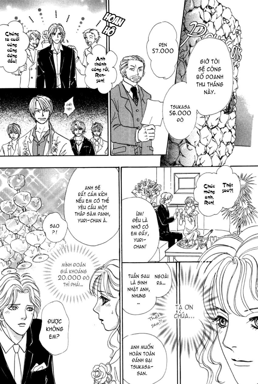 New Pet Shop Of Horror Chapter 4 - 34