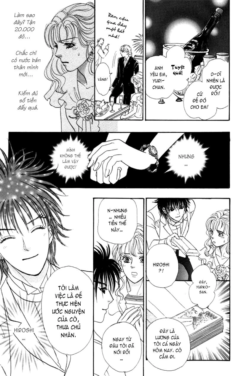 New Pet Shop Of Horror Chapter 4 - 35