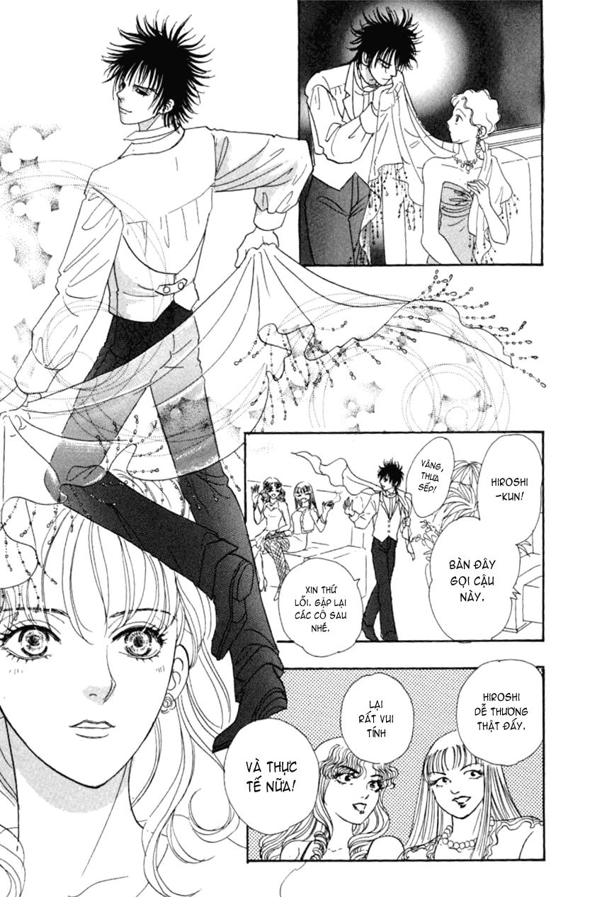 New Pet Shop Of Horror Chapter 4 - 37